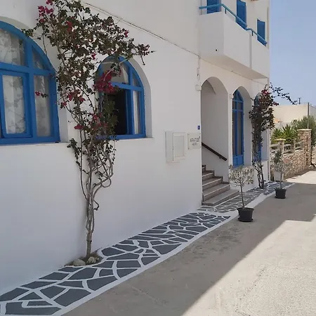 Aratos Hotel Parikia (Paros)