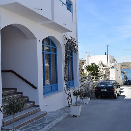 Aratos Hotel 2*