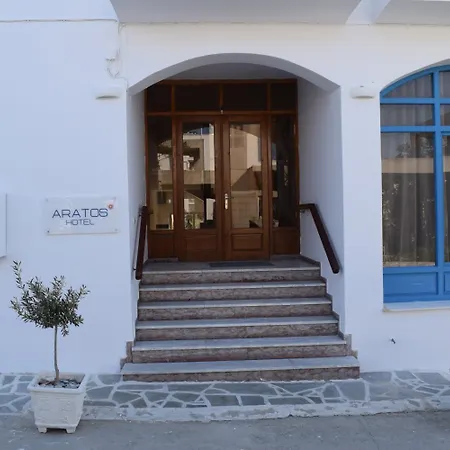 Aratos Hotel 2*